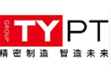 東莞天一精密機(jī)電有限公司正式開工